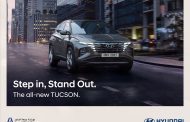 Juma Al Majid Est. introduces fourth generation of Hyundai Tucson