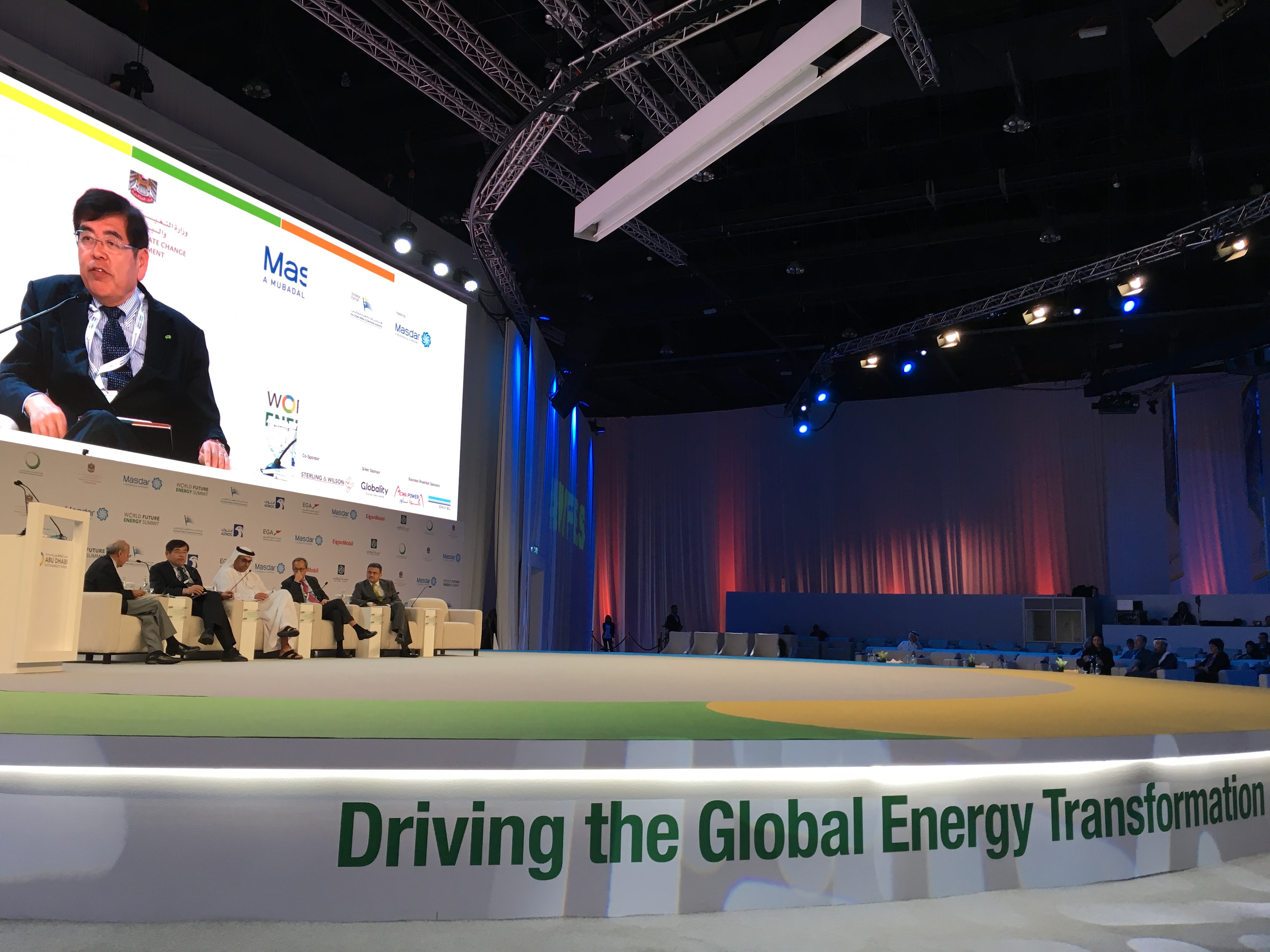 Toyota and Lexus Emphasize Mission to Promote Decarbonized Mobility at World Future Energy Summit