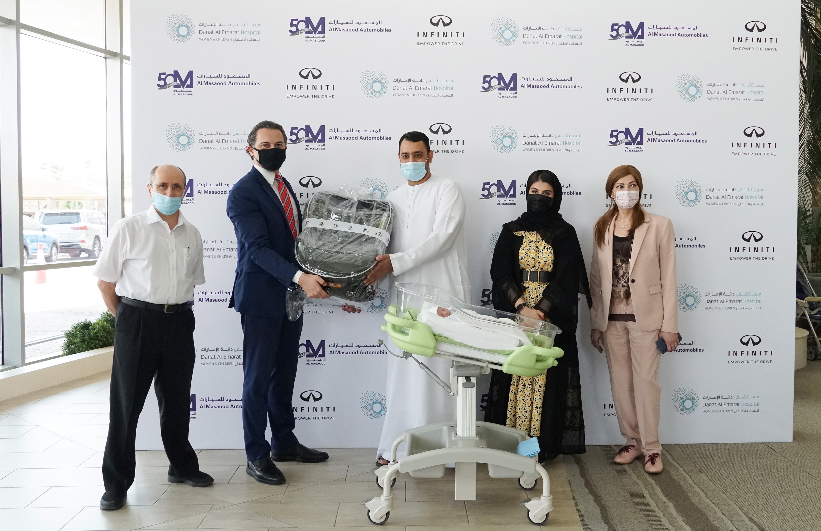 Infiniti middle east continues to support new parents in the uae by donating infant car seats at danat al emarat hospital, abu dhabi