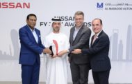 Nissan Awards Al Masaood Automobiles for Outstanding Sales and Customer Service
