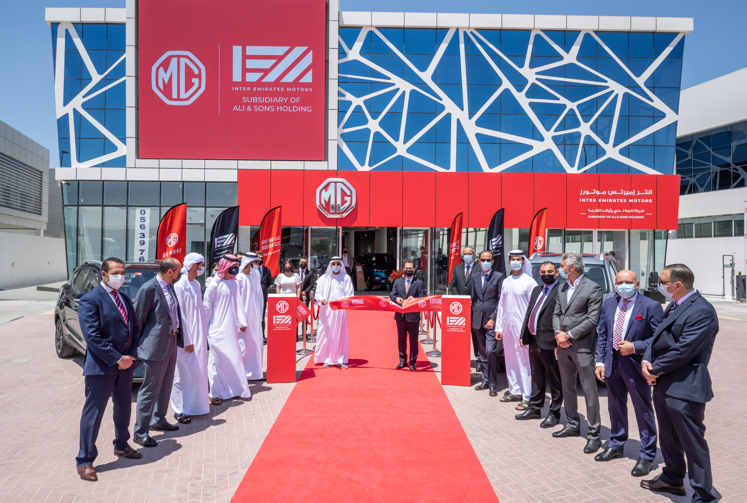 MG Motor and Inter Emirates Motors open three brand new showrooms in the UAE to mark launch of new partnership