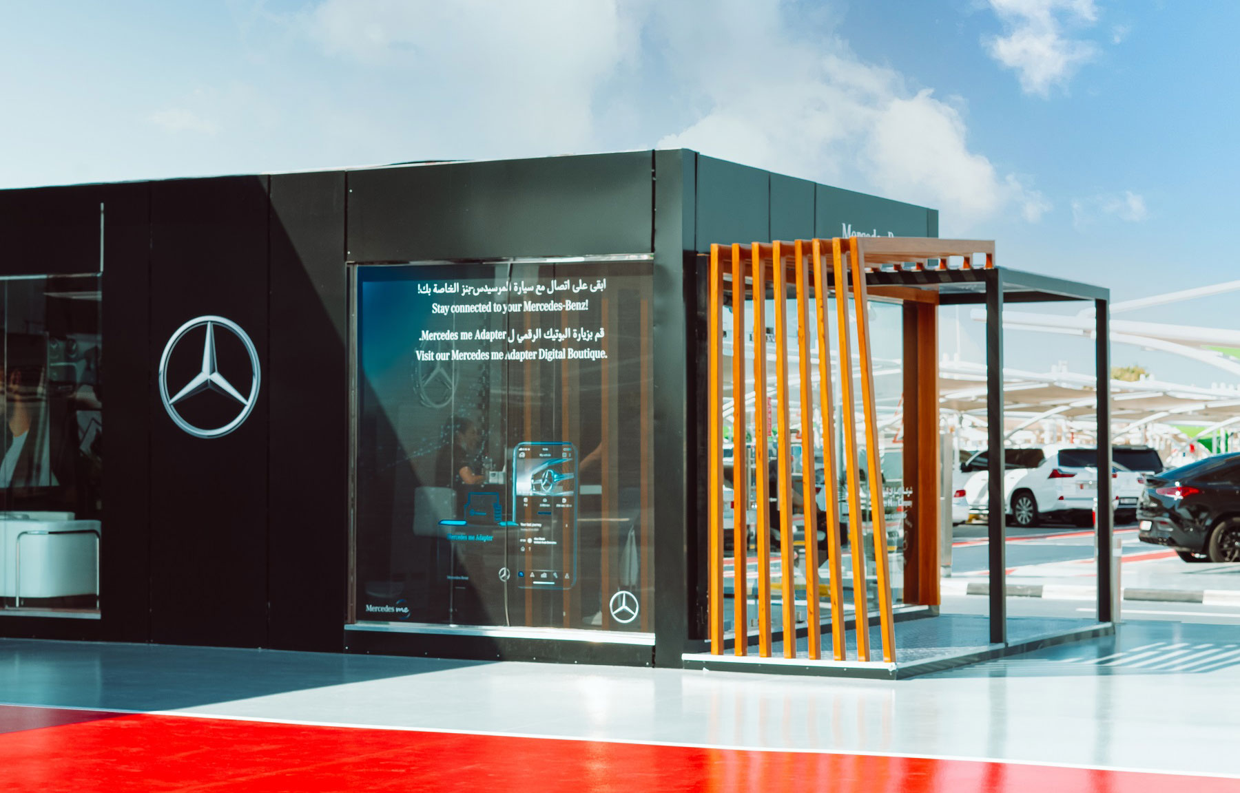 Emirates Motor Company ramps up digital transformation for Mercedes-Benz customer care in Abu Dhabi