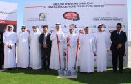 Nasser Bin Abdullatif Alserkal Est. and Dubai Municipality Breaks Ground for AED 10 Million Truck Tyre Centre Project