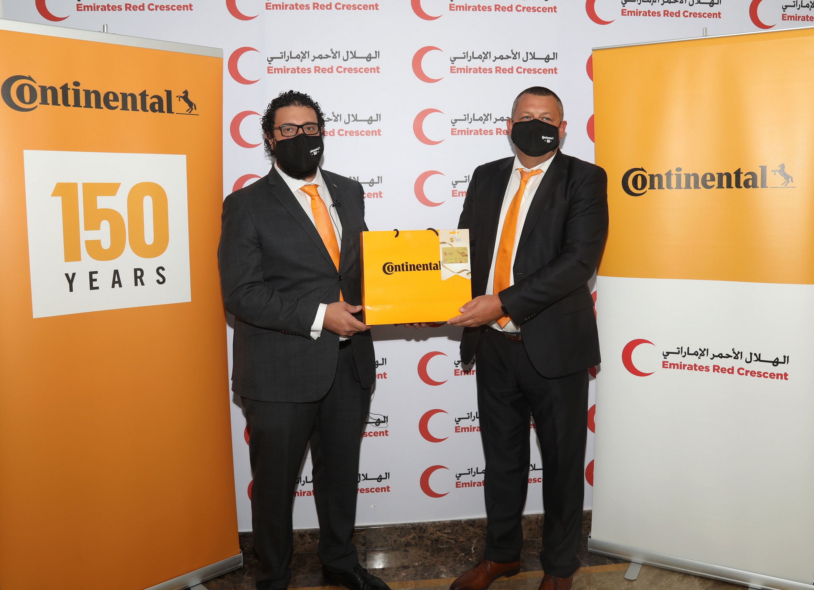 Continental Celebrates 150 Years through Ramadan Campaign in the UAE