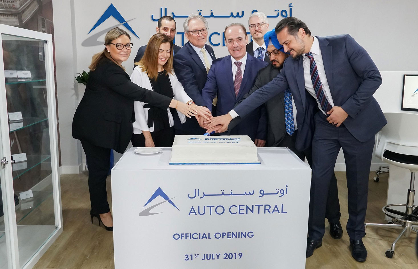 Al Masaood Launches ‘Auto Central’ Multi-Brand Service Network
