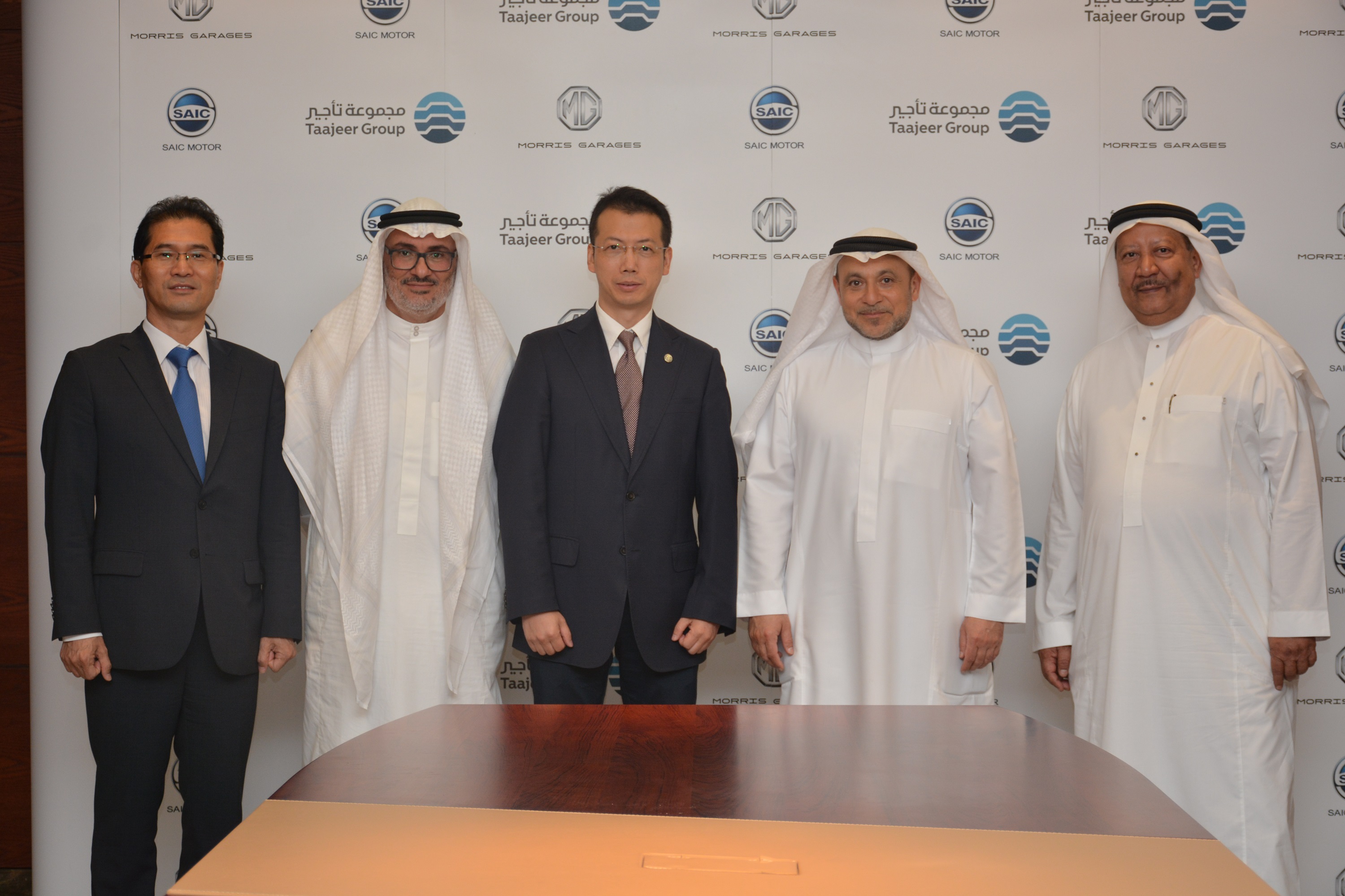 SAIC signs on Taajeer Group as Partner for Saudi Market