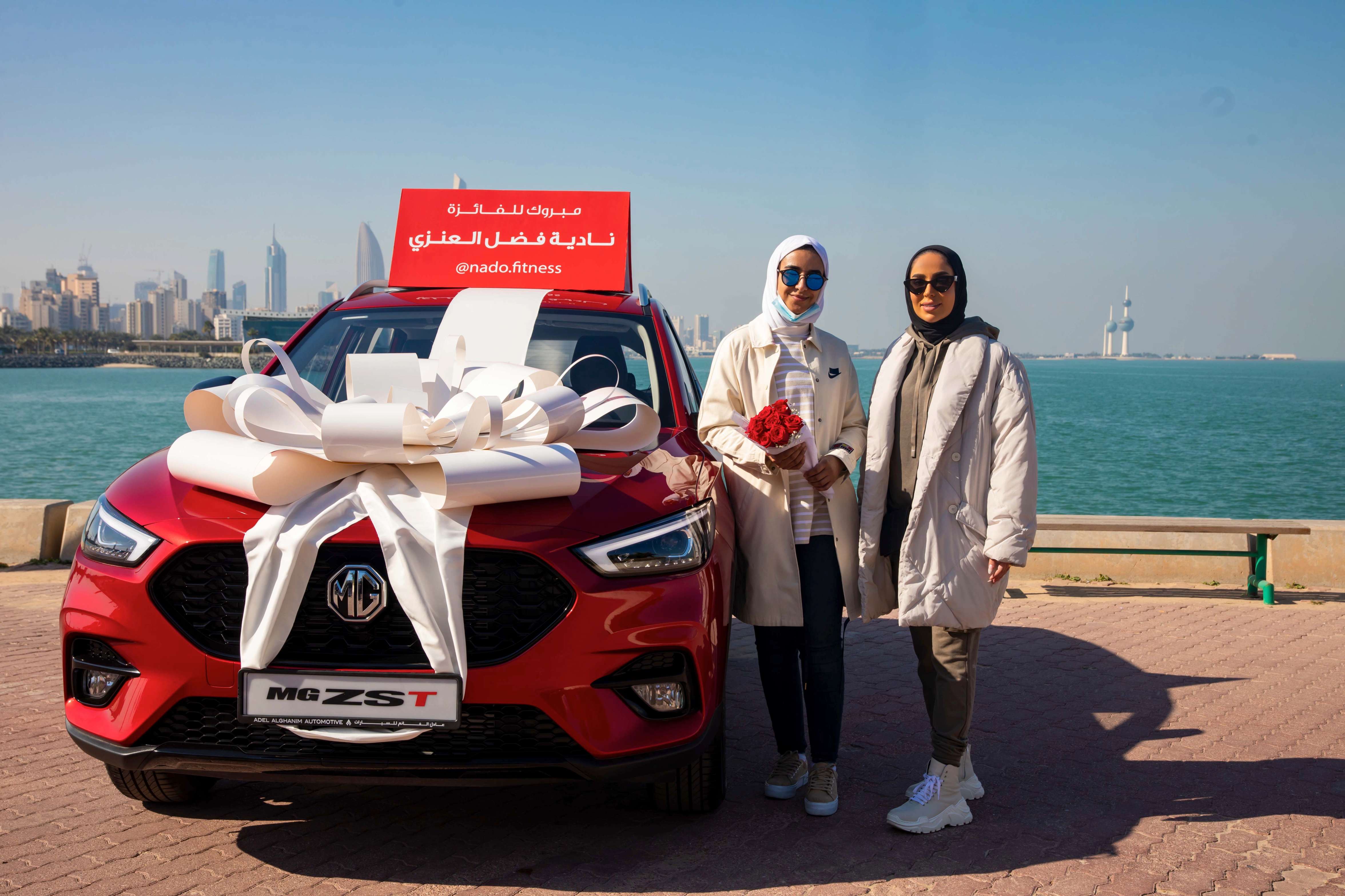 MG Celebrates Middle East Success of new 2021