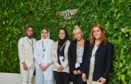 Bentley Successfully Completes First Phase Of Female Mentoring Programme