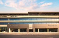 Jaguar Land Rover Launches First Approved Used-car Facility in Dubai