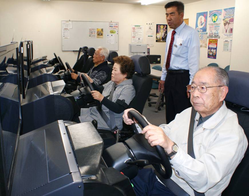 Japanese Government to Change Driving License System for the Elderly