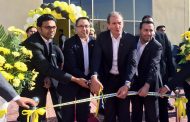 Kärcher Opens Dedicated Service-Centre at Ras al Khor
