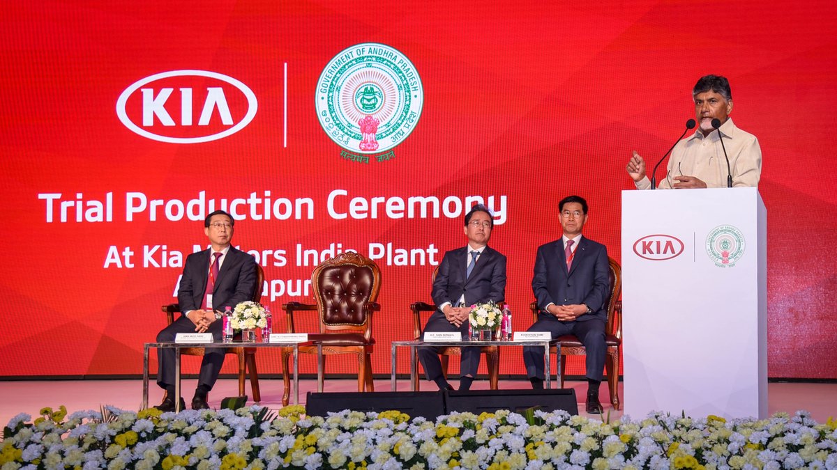 Kia Motors Commences Trial Production at Anantapur Plant in India