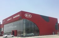 Al Majid Motors Company Opens New Kia Showroom in Fujairah