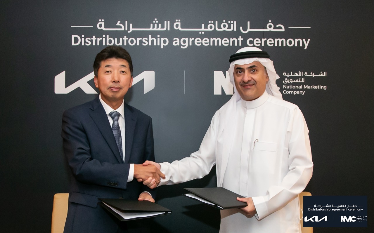 Kia appoints National Marketing Company as a second distributor in Saudi Arabia