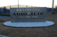 Goodyear Breaks Ground for Expansion of Chinese Plant