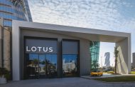 First Lotus showroom  with new global retail identity now open for business