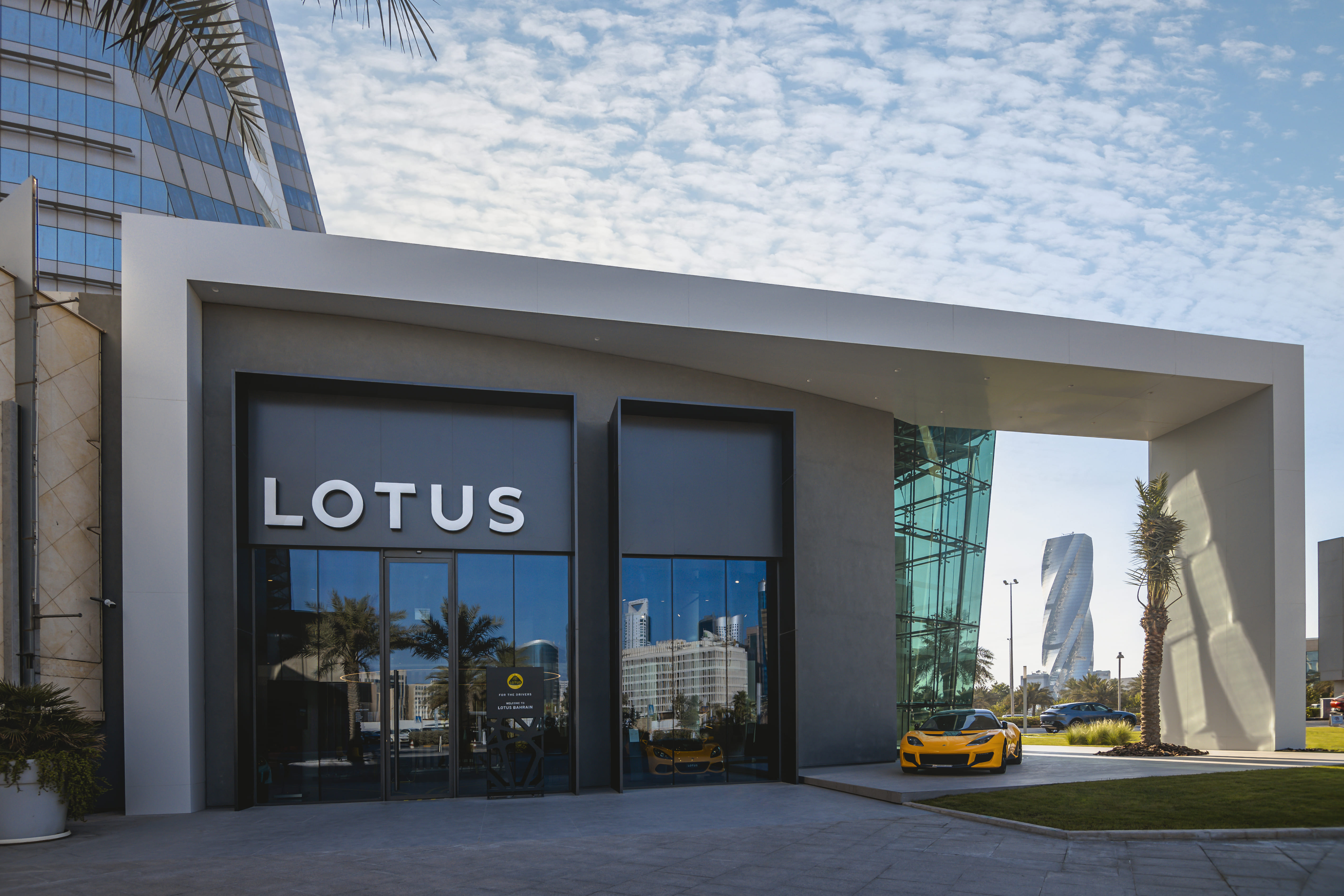 First Lotus showroom  with new global retail identity now open for business