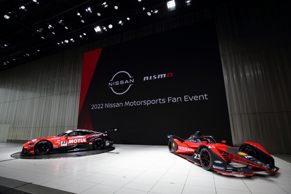 Nissan and NISMO announce 2022 motorsports programs