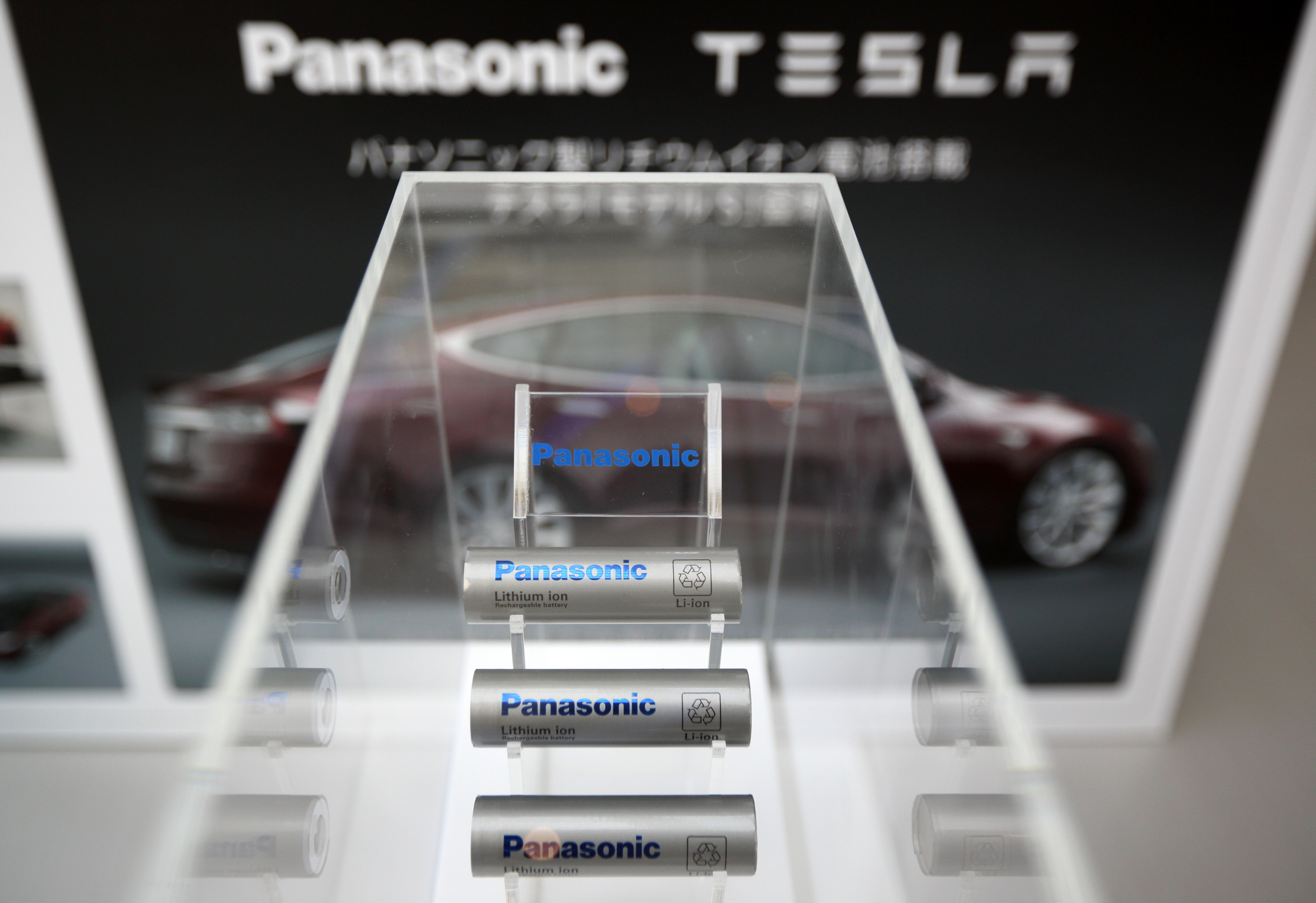 Panasonic Reveals Plans to Reduce Cobalt Content in Batteries by 50 Per Cent