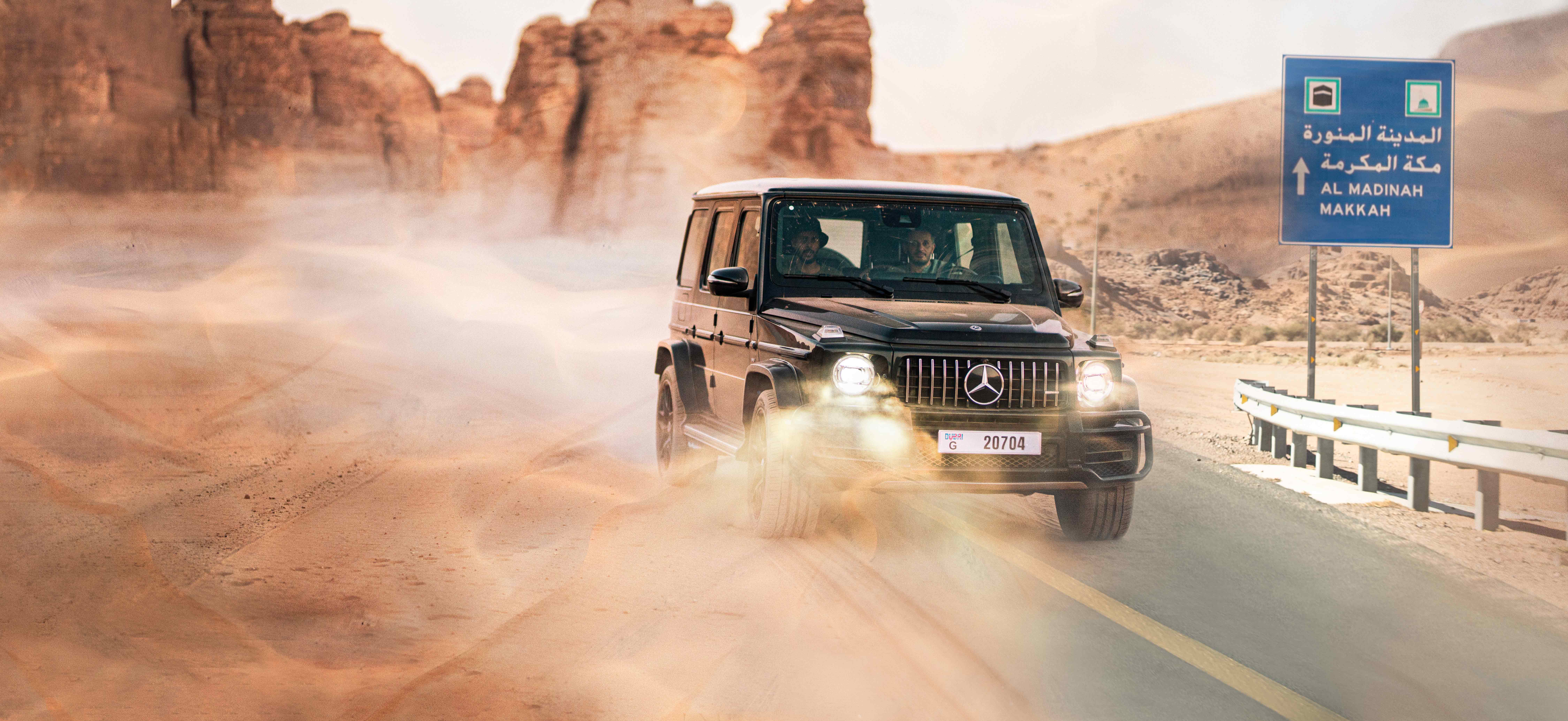 Mercedes-Benz Cars Middle East Launches ‘Road to Mecca’  Ramadan Campaign