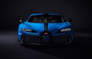 Bugatti Unveils New Chiron Variant Built for Better Cornering