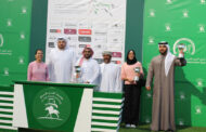 Al Masaood Automobiles Supports H.H. Sheikh Mansoor Bin Zayed Al Nahyan Racing Festival 2024