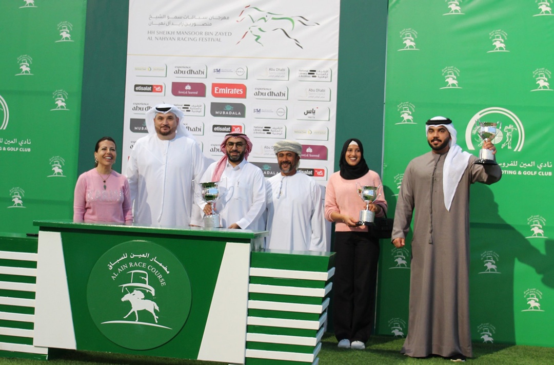 Al Masaood Automobiles Supports H.H. Sheikh Mansoor Bin Zayed Al Nahyan Racing Festival 2024