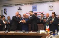 Renault Signs New Joint Venture with Iranian Companies