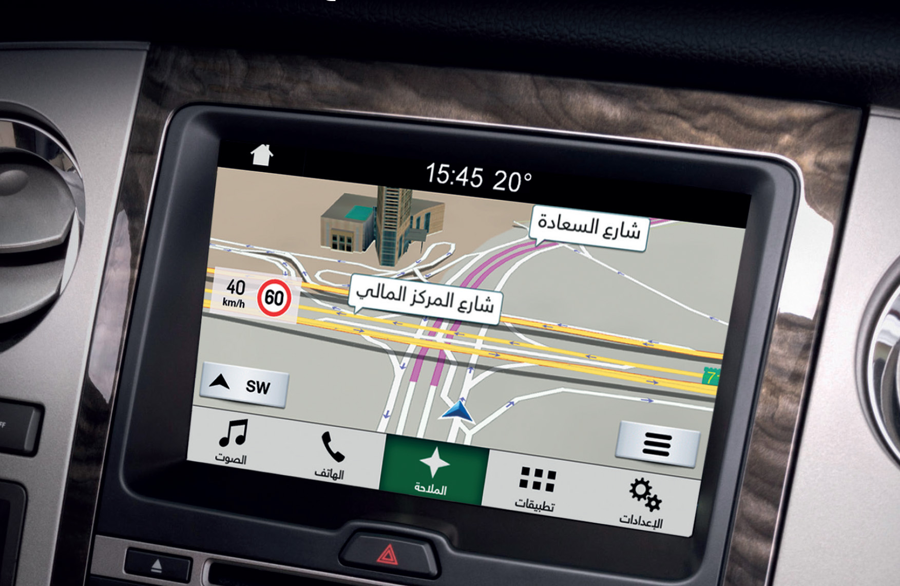 Ford Brings Intelligent SYNC3 Infotainment System to the Middle East