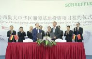 Schaeffler to Set up New Plant in China