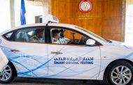 Abu Dhabi to Implement Smart Driving Tests from December