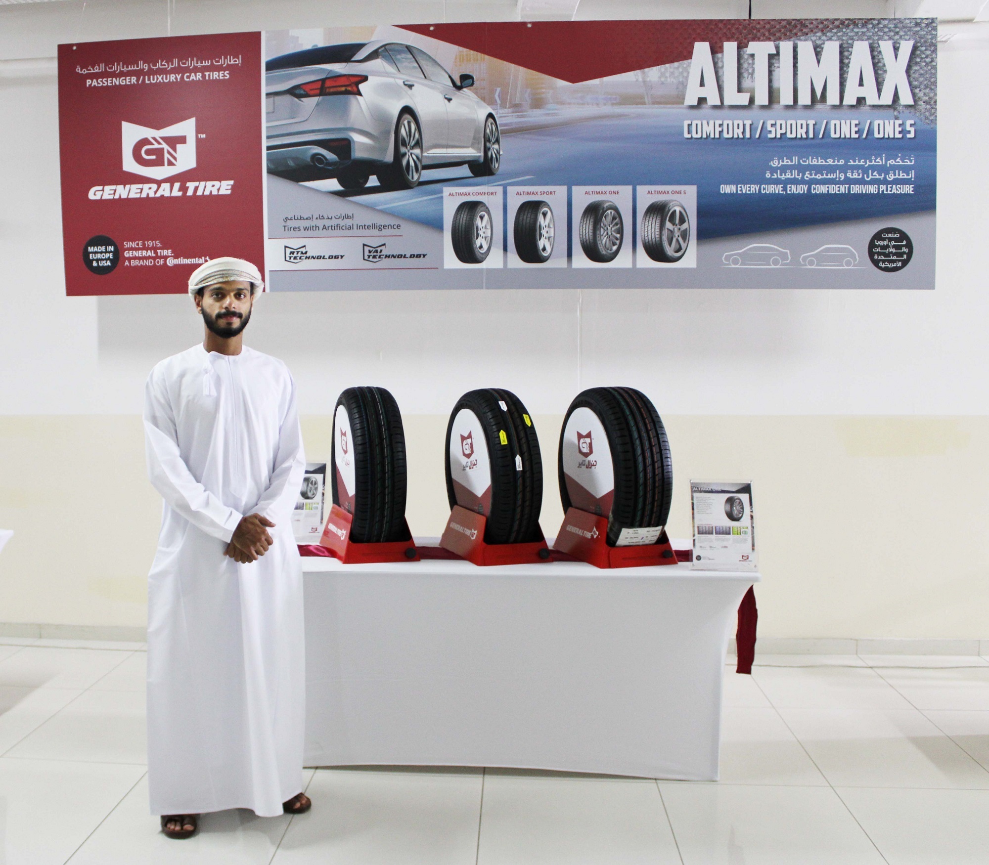Suhail Bahwan Automobiles launches General Tire  in Oman