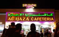 Al-Futtaim Toyota Collaborates with Al Ijaza Cafeteria on Unique Culinary Pop-Up