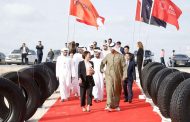 Chinese and UAE officials Break Ground for New Tire Plant in Abu Dhabi