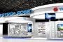 Kenda Showcases Three Products at Autopromotec