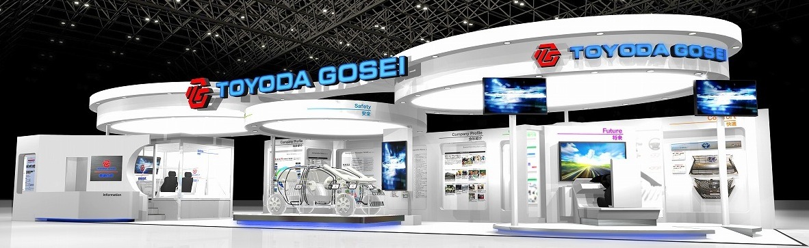 Toyoda Gosei Opens Airbag Production Facility in India