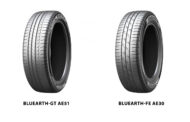 Yokohama Rubber’s BluEarth tires to come factory-equipped on Toyota’s new Prius and Prius PHEV