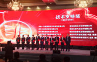 WABCO Receives Record Number of Customer Awards and Industry Recognition in China