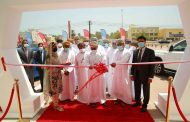 MG Motor Oman opens 10th showroom in Al Suwayq