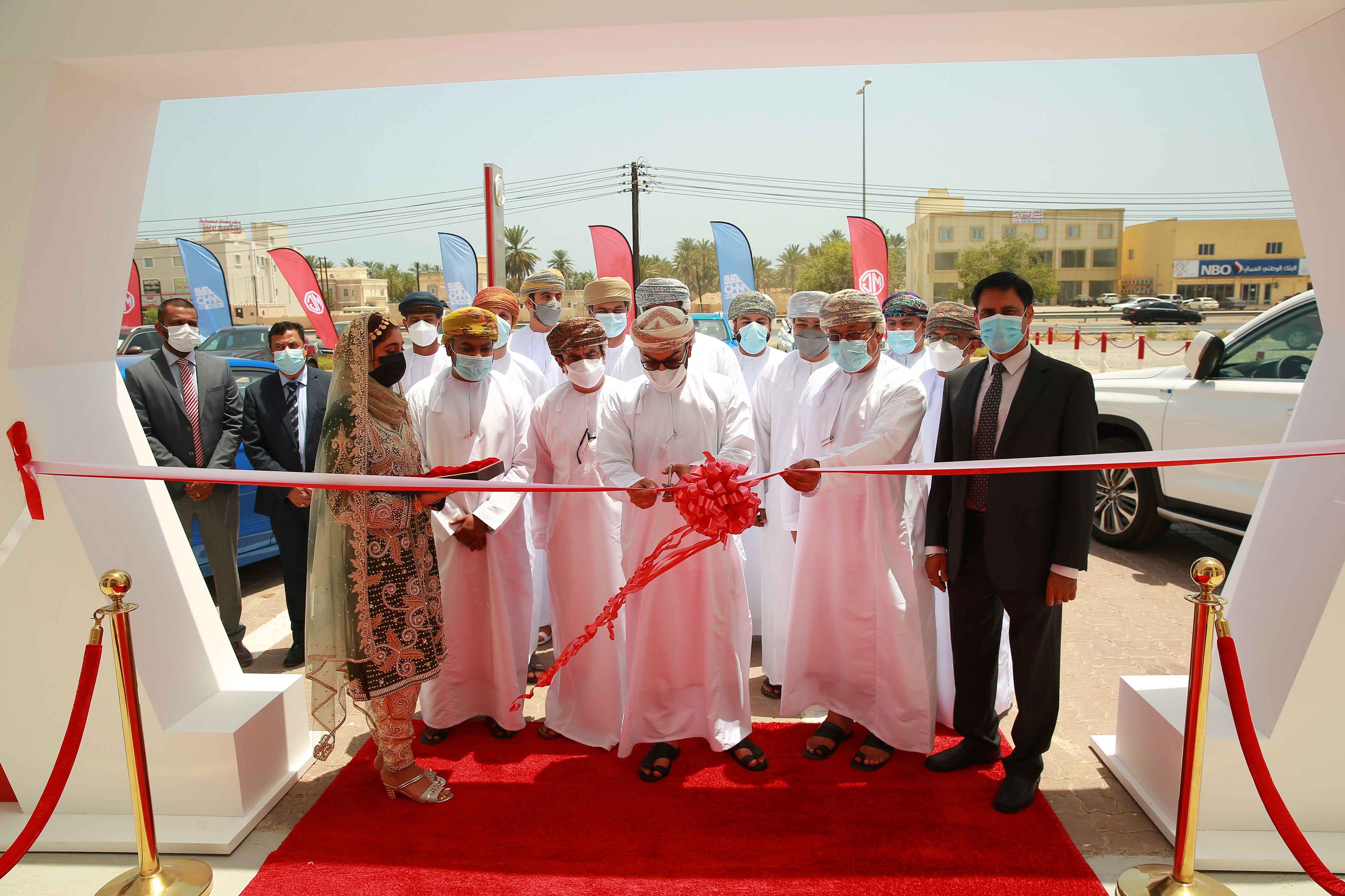 MG Motor Oman opens 10th showroom in Al Suwayq