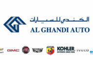 Al Ghandi Auto Group Upgrades to autoExpressTM Dealer Management System by IntelliSoft on SAP S4 HANA Cloud