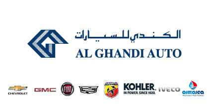 Al Ghandi Auto Group Upgrades to autoExpressTM Dealer Management System by IntelliSoft on SAP S4 HANA Cloud