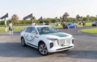 Chinese luxury car dealer Oneroad Automotive launches Hongqi Club Dubai