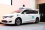 Volvo Acquires Stake in Mobile Electric Car Charging Startup FreeWire
