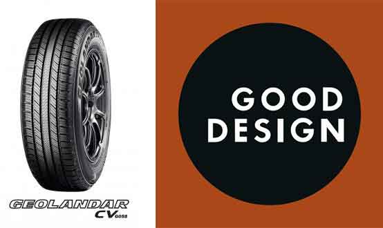 YOKOHAMA GEOLANDAR Tire Receives Chicago Athenaeum’s 2020 Good Design Award
