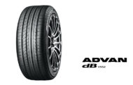 Yokohama Rubber Calls ADVAN dB V552 its Most Silent Tire Ever