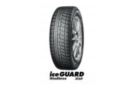 Yokohama Rubber to Begin Overseas Sales of iceGUARD iG60
