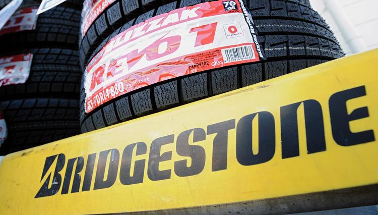Bridgestone Makes Further Investment in Wilson Plant