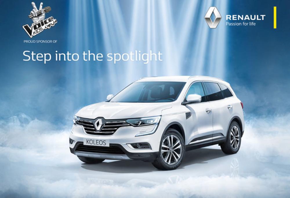 Renault Middle East Sponsor of The Voice Arabia and The Voice Kids