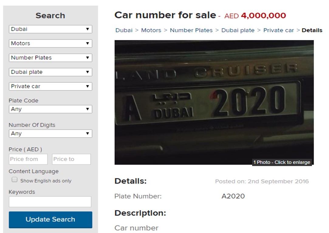 dubizzle’s New Number Plates Category Proves to be Outstanding Success